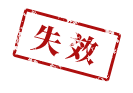 xy-shixiao-icon.png xy-shixiao-icon.png